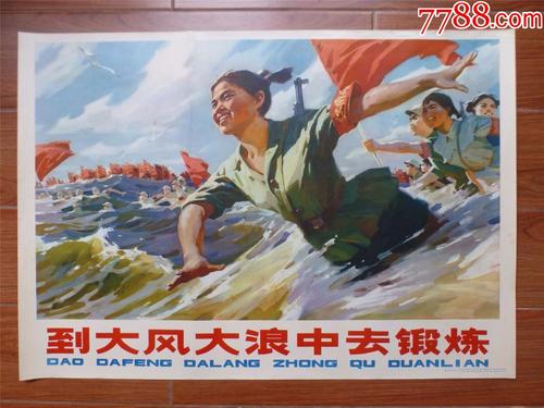 韦尔瓦大学学位证购买